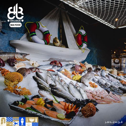 balbaa1